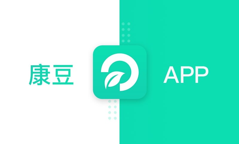 【康豆】社區(qū)IMAPP開發(fā)